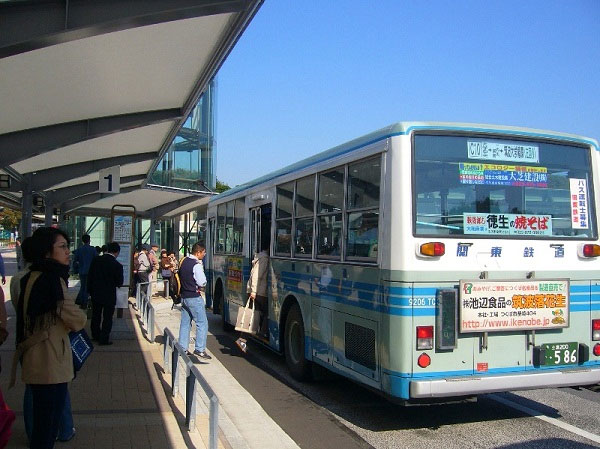 Xe buýt là phương tiện công cộng phổ biến tại Nhật Bản